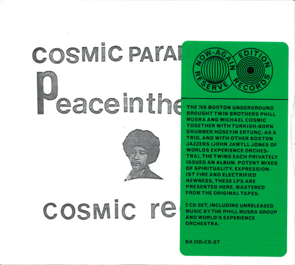 Cosmic, Michael/ Phill Musra Group - Peace In The World/Creator Spaces