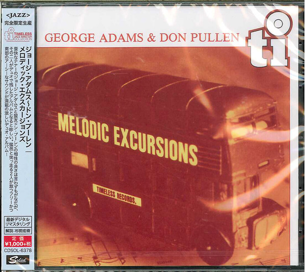 Adams, George/Pullen, Don - Melodic Excursions